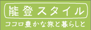 �\�o�X�^�C��