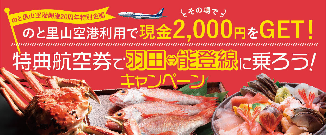 バナー_600-250.jpg